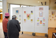 パステルアート展