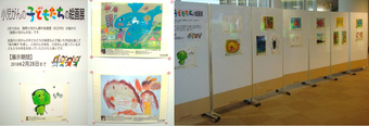 小児がんの子どもたちの絵画を展示してます