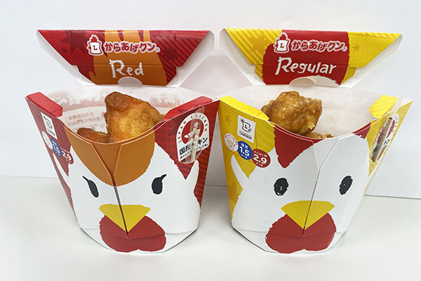 ローソン