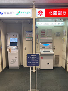 銀行ATM